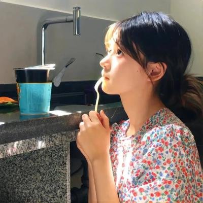 你是我的答案